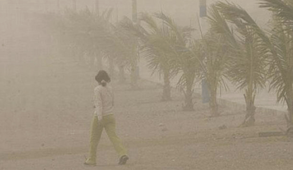 Costa sur del Perú en alerta por vientos fuertes hasta el 4 de julio